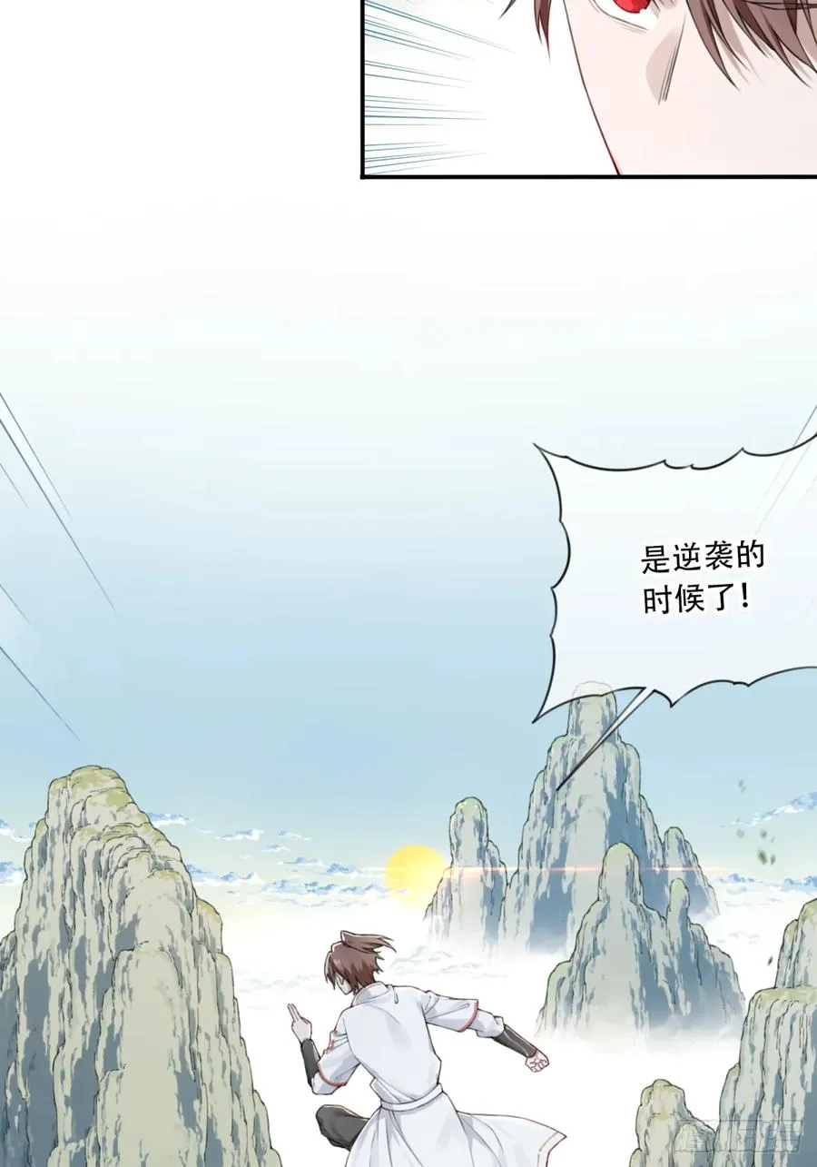 001：庄十三！11