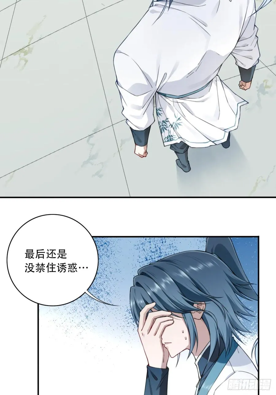 014：这是在决斗？11