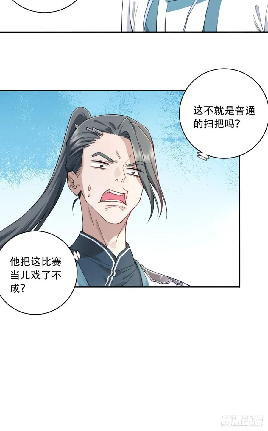 017：什么叫隔空取物！28