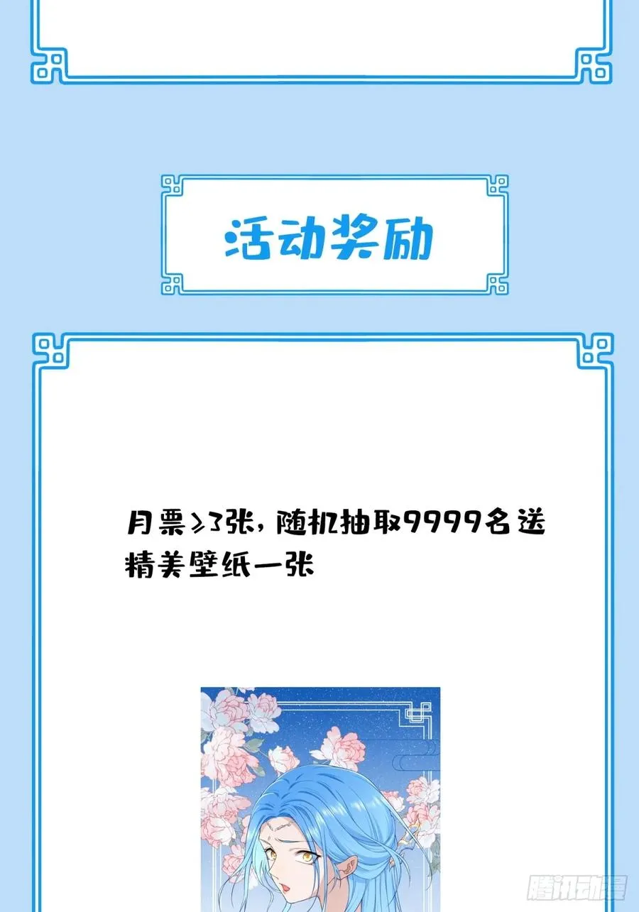011：阿珍爱上了阿强41