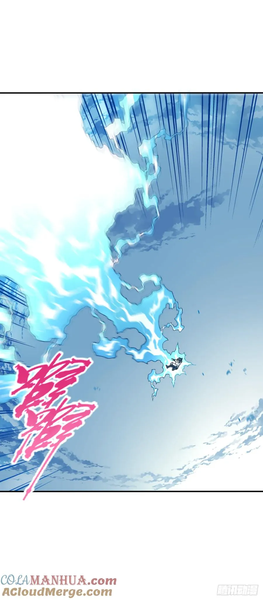 009：庄13遭雷劈！36