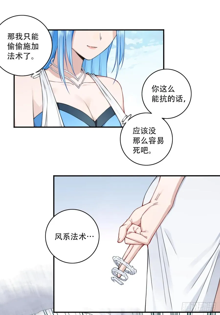 016：玩不起是不是？9