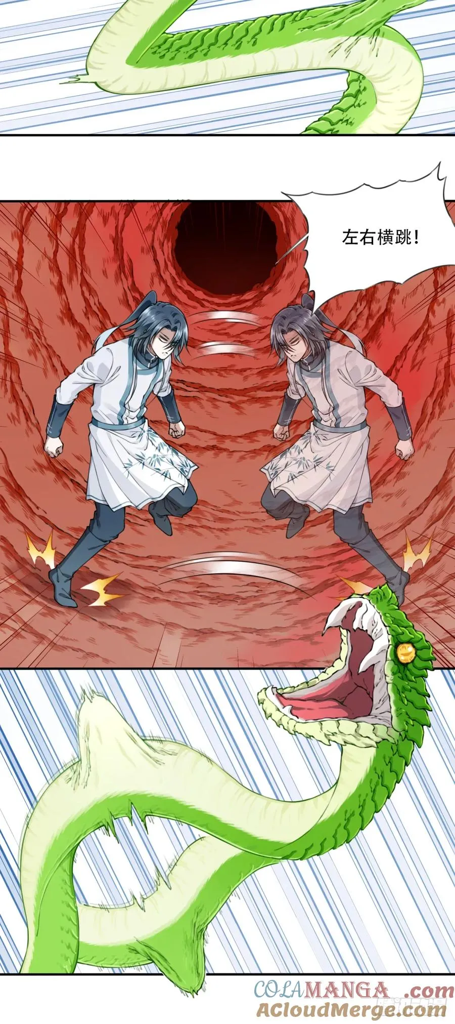 040：又变强了！20