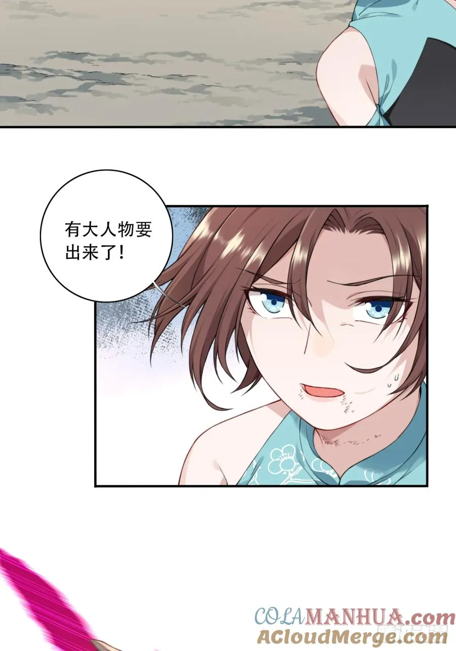 004：广播体操显神威51