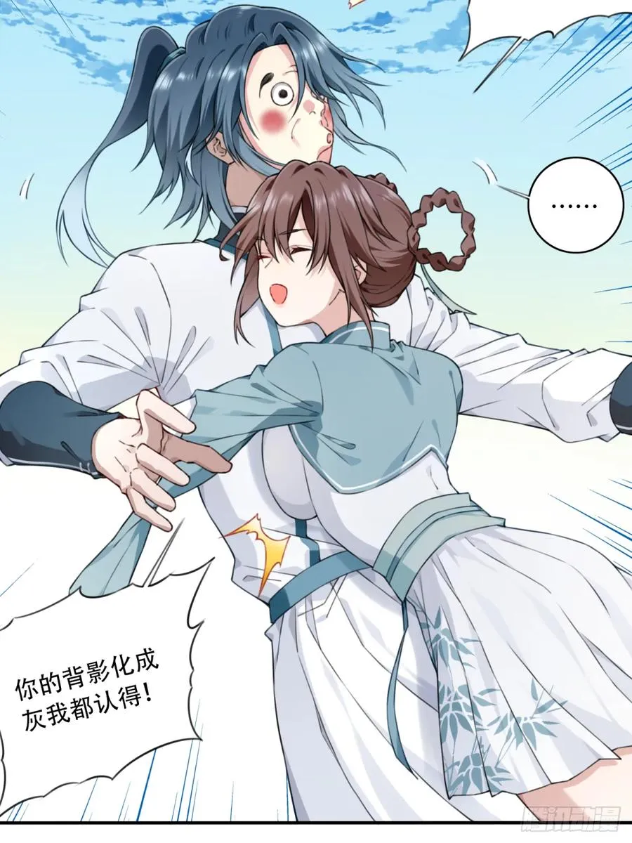 013：学分垫底？！7