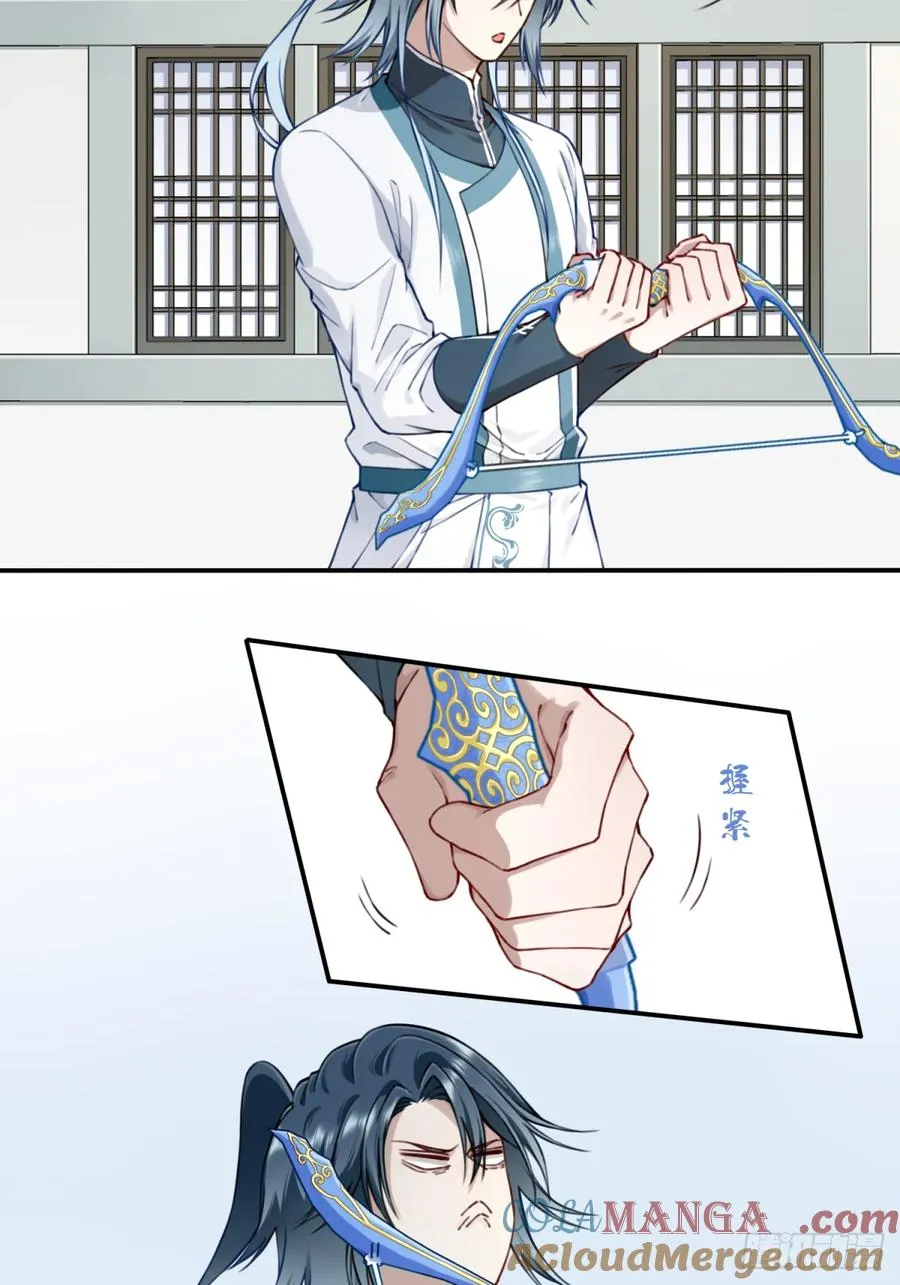 033：妖皇出世！10