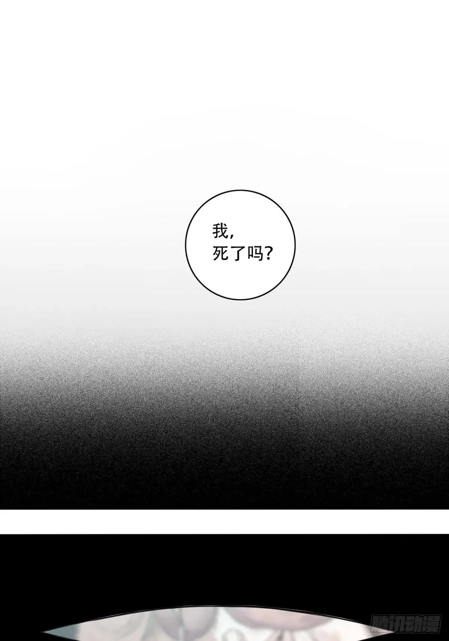 029：火力全开！1