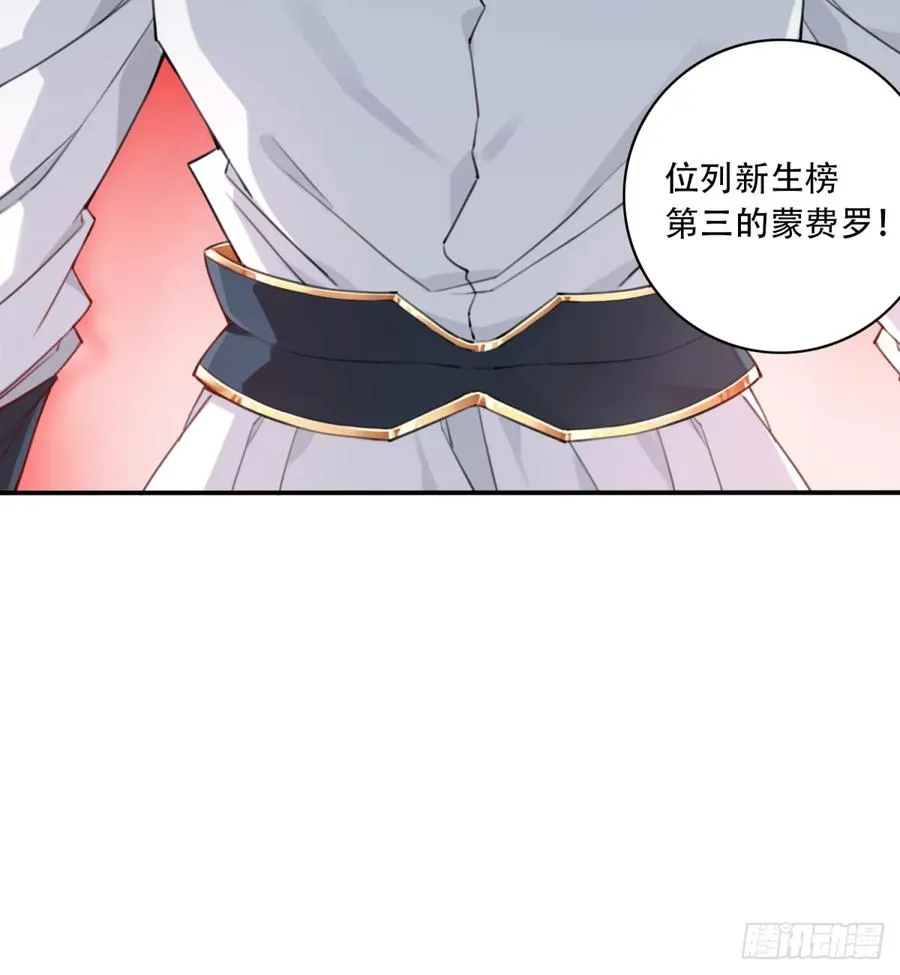 013：学分垫底？！39