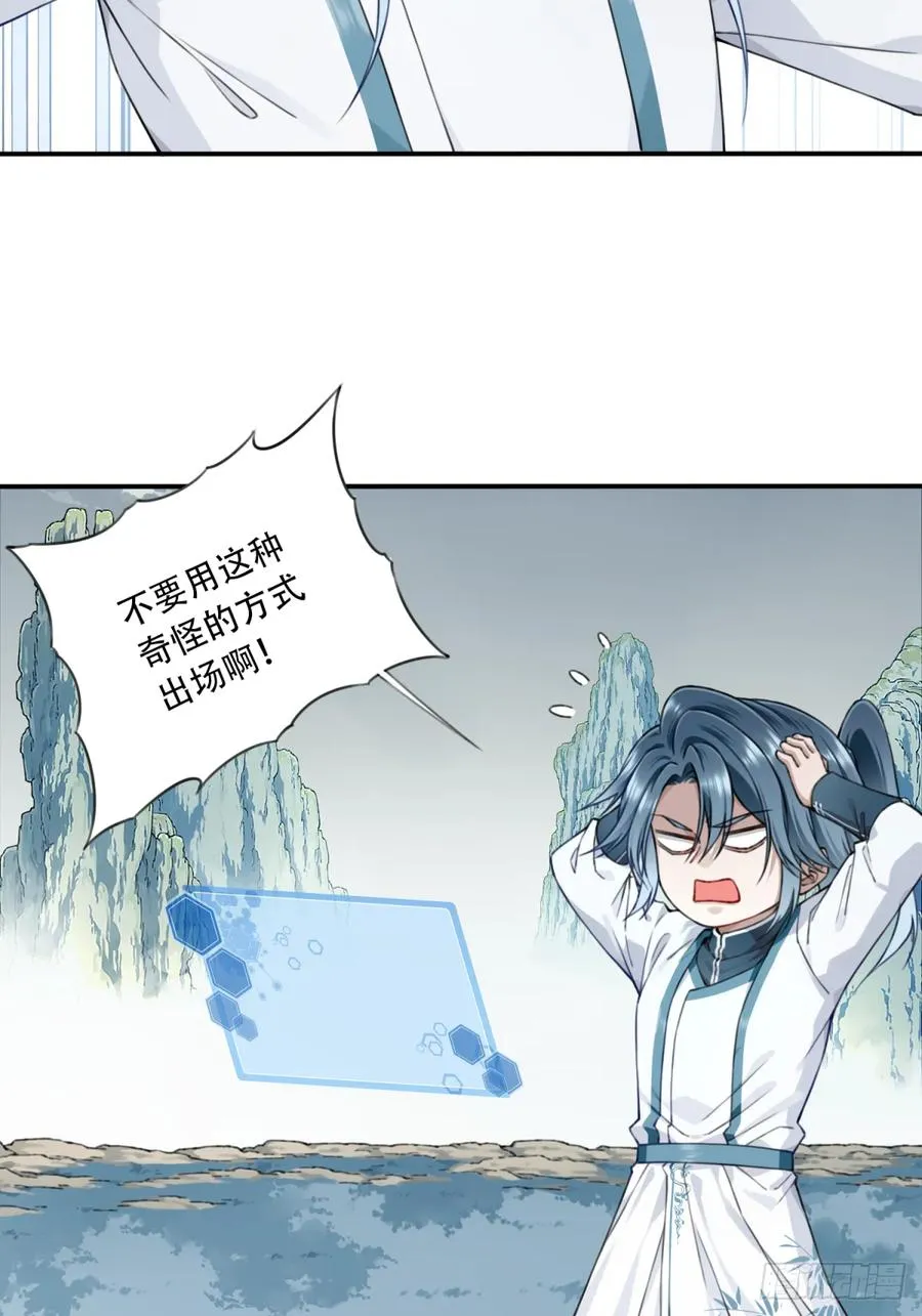 016：玩不起是不是？37