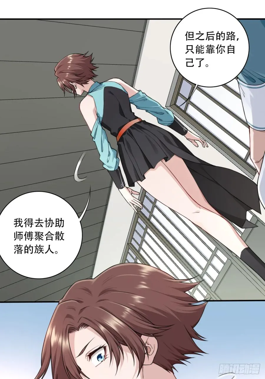 006：爱与希望34