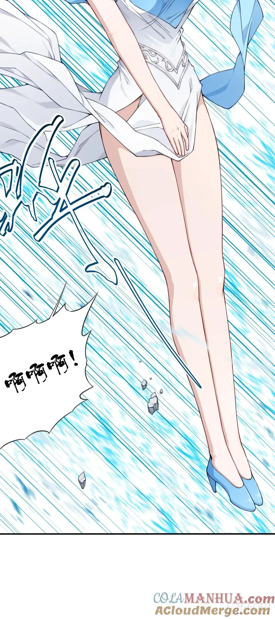 016：玩不起是不是？24
