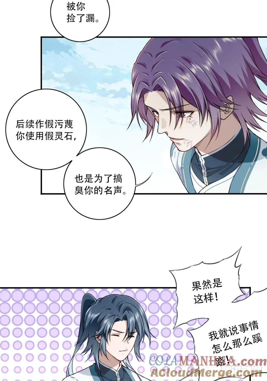 026：推演未来！27