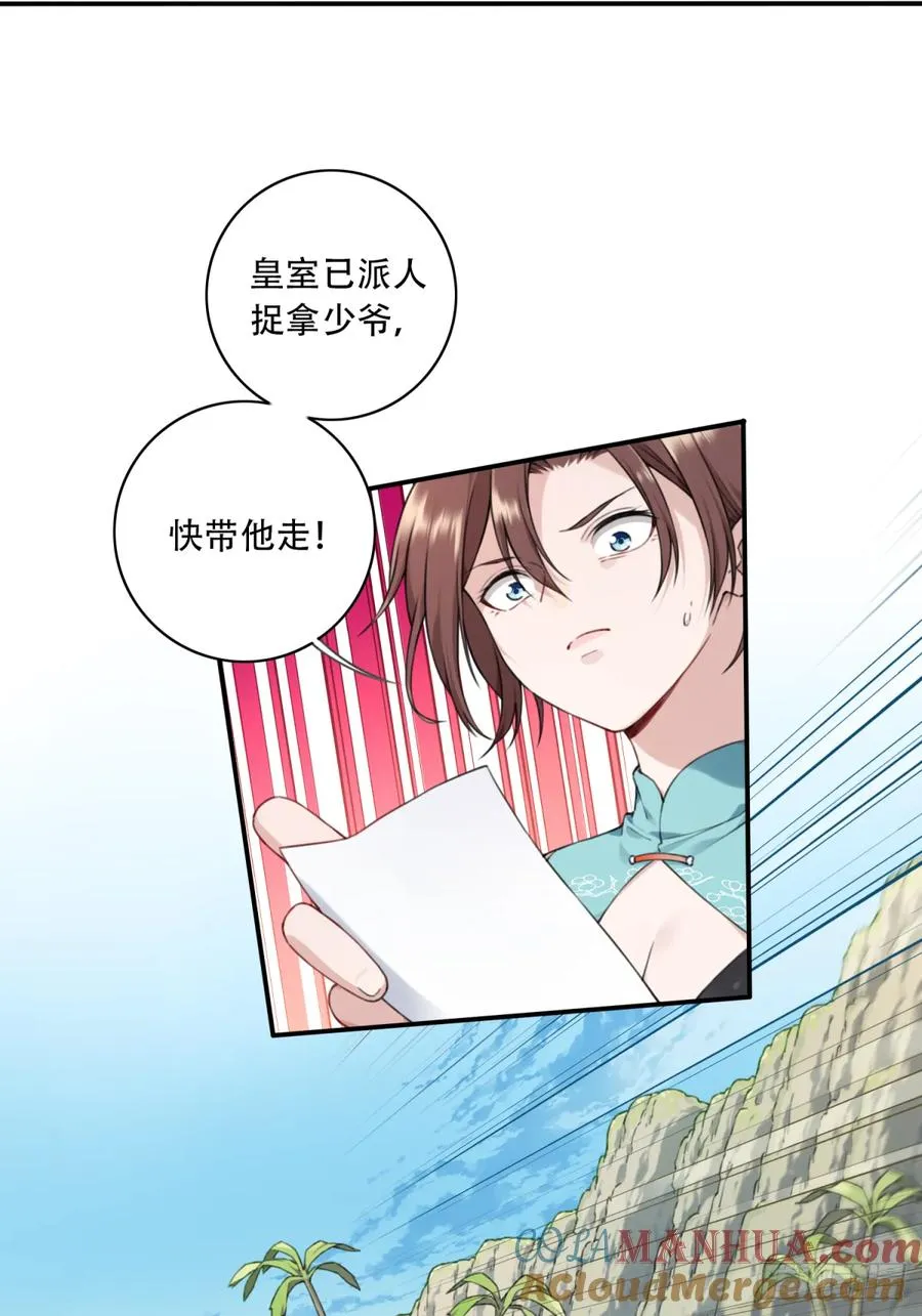 004：广播体操显神威6