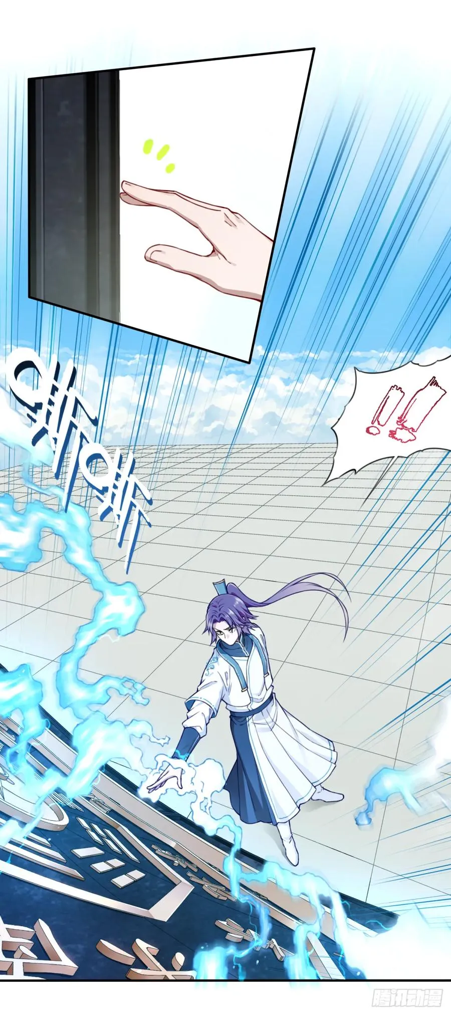 026：推演未来！20