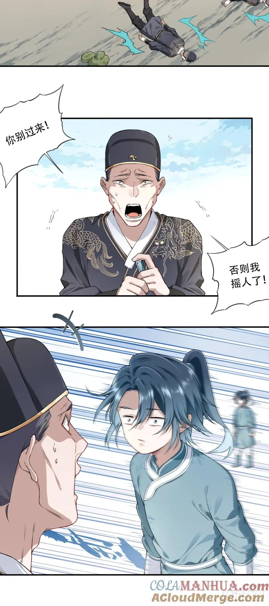 004：广播体操显神威45