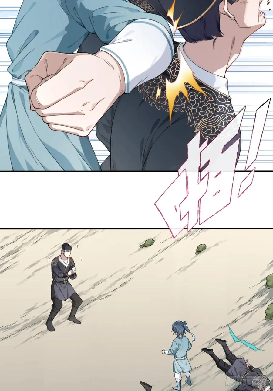 004：广播体操显神威44