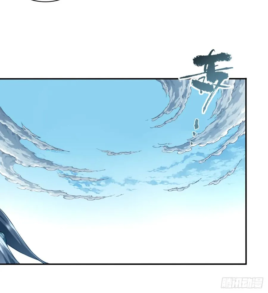 009：庄13遭雷劈！9
