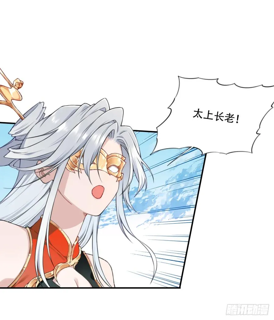 011：阿珍爱上了阿强13