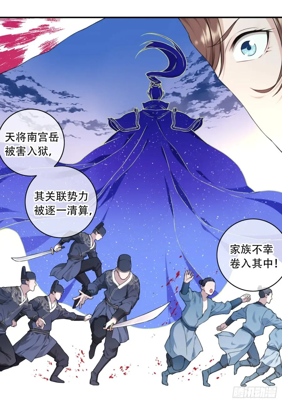 004：广播体操显神威5