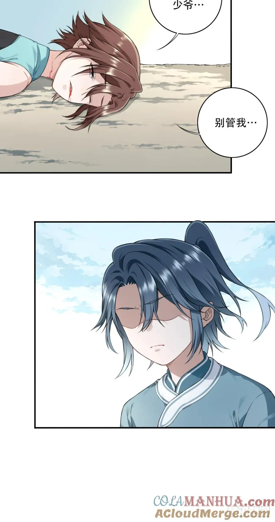 004：广播体操显神威24