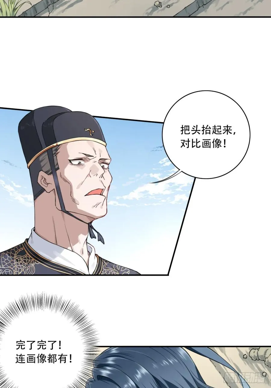 006：爱与希望40