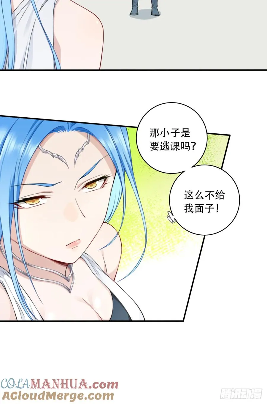 015：冤家路窄！4