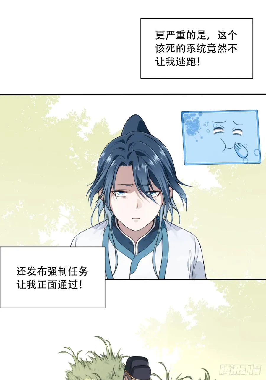 006：爱与希望38