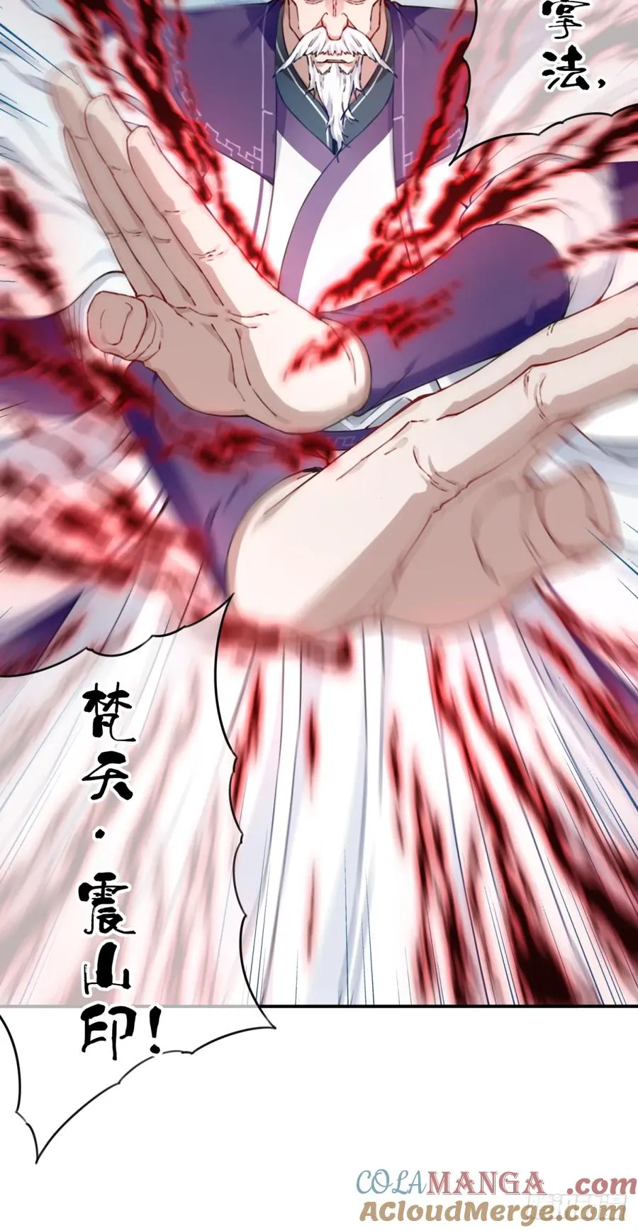 030：持久力下降？！40
