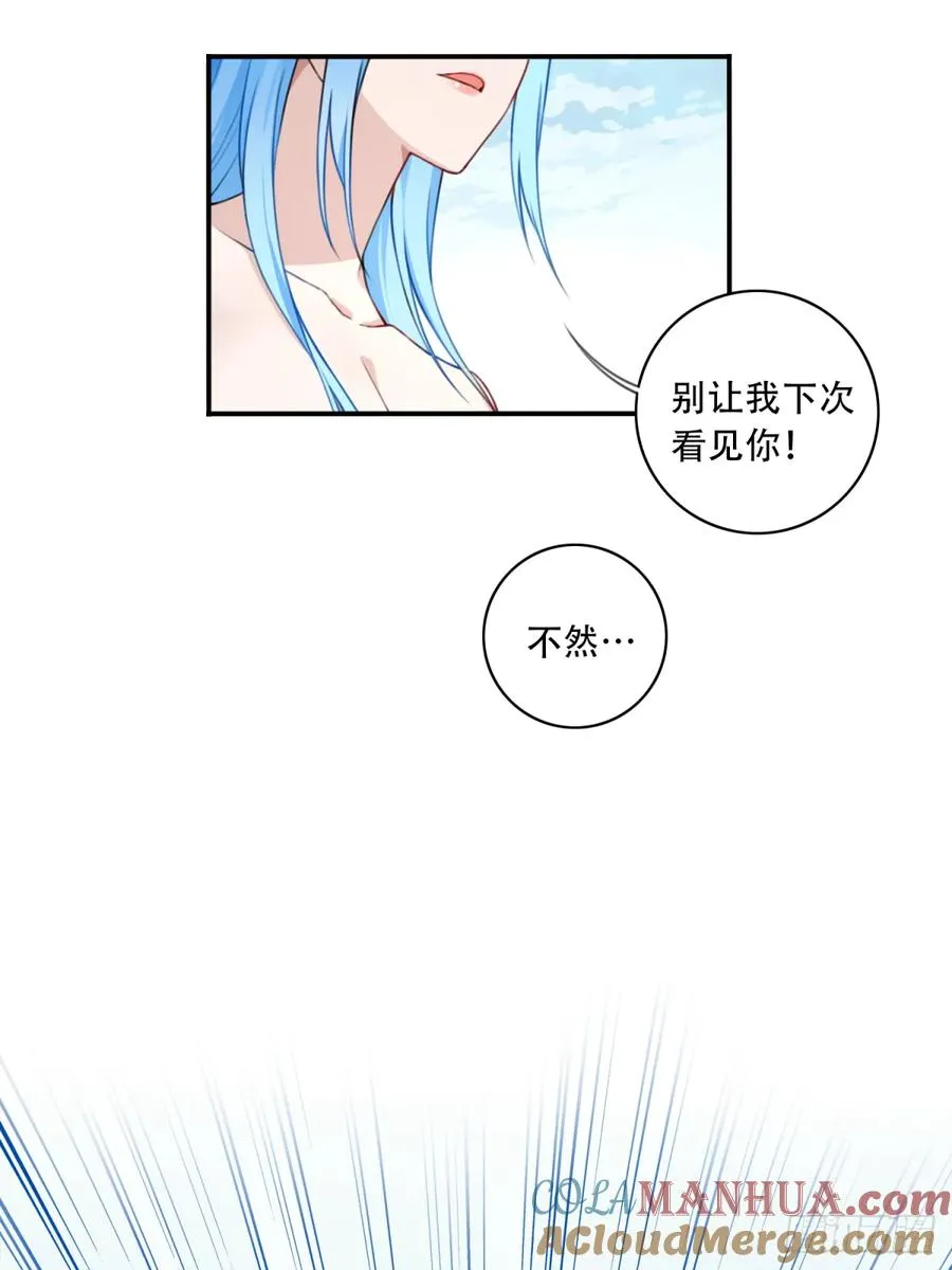 012：“鸳鸯戏水”！36