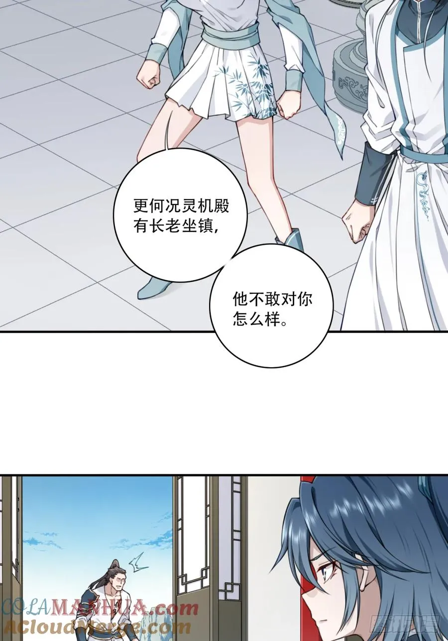 014：这是在决斗？2