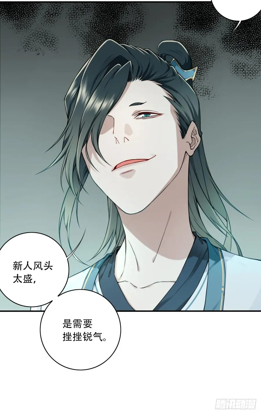 022：源术对决！3