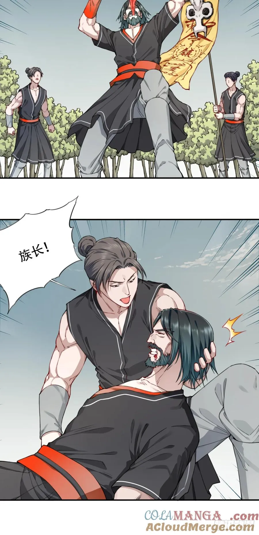 042：远古黑凤！12