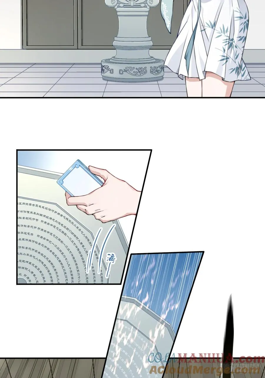 013：学分垫底？！20