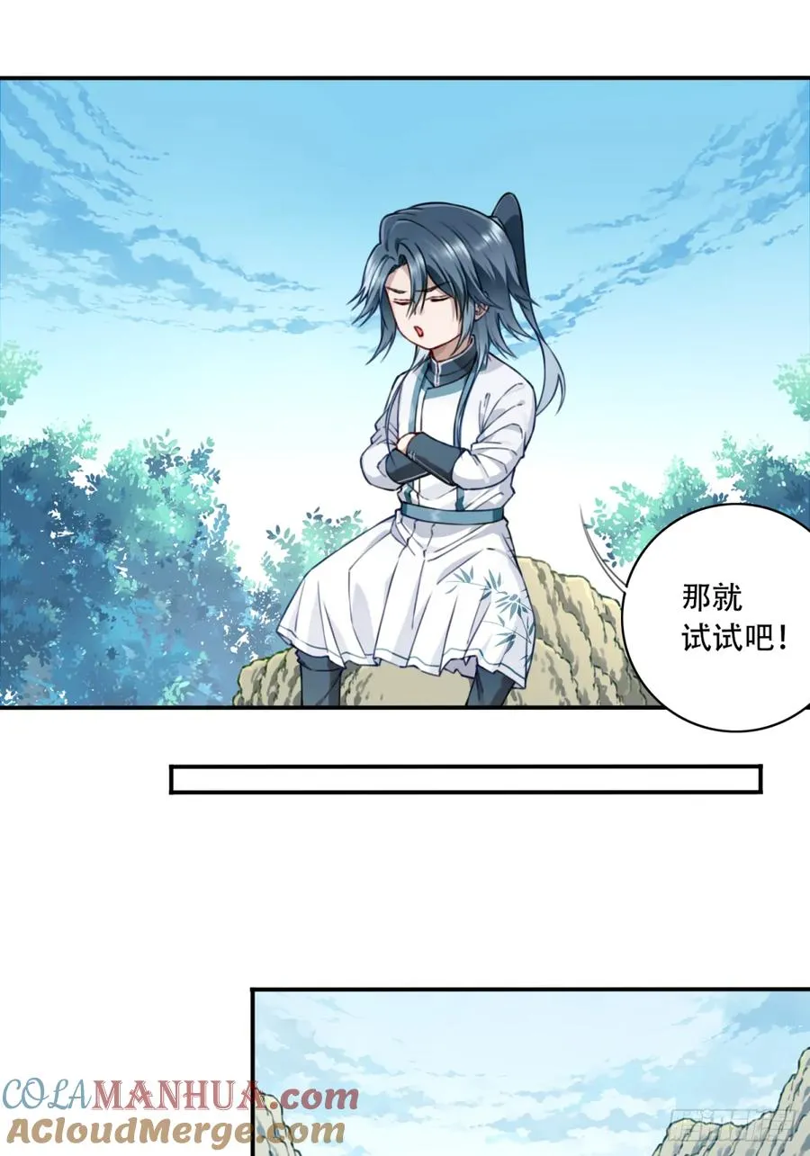 026：推演未来！9