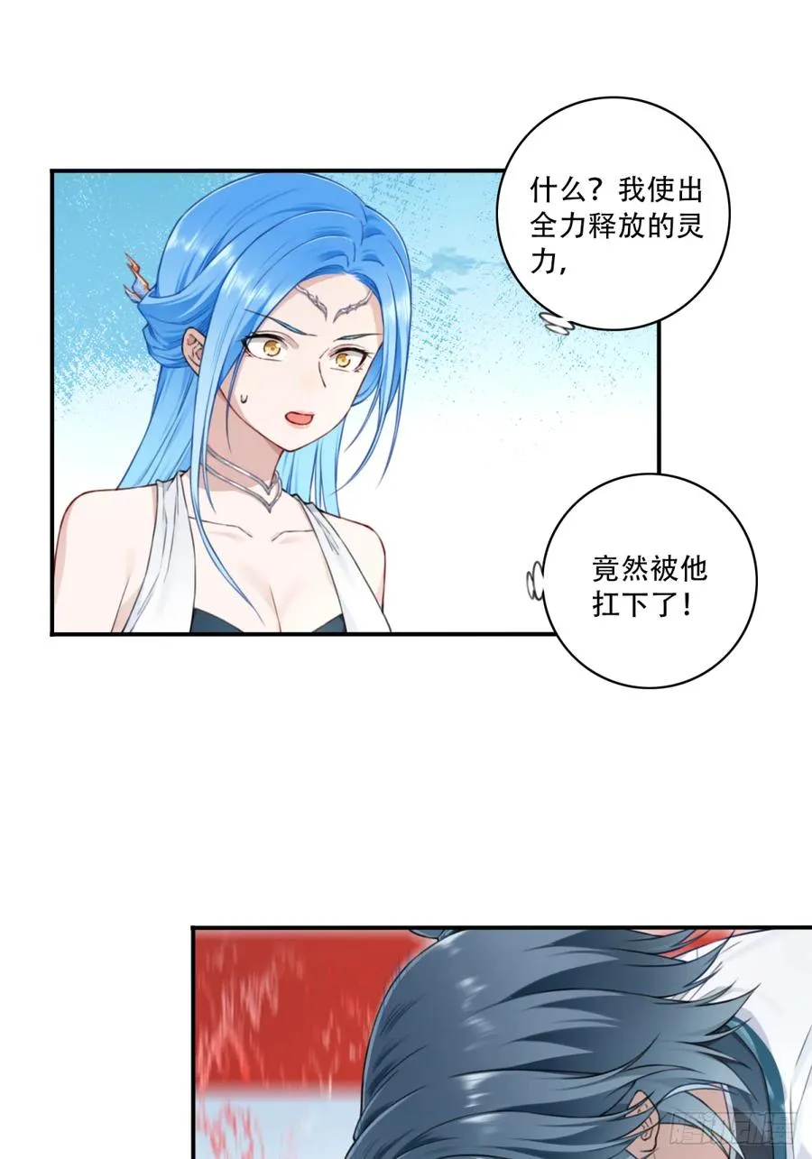 016：玩不起是不是？5