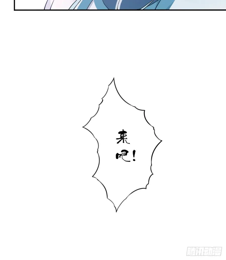 031：天阶掌法！5