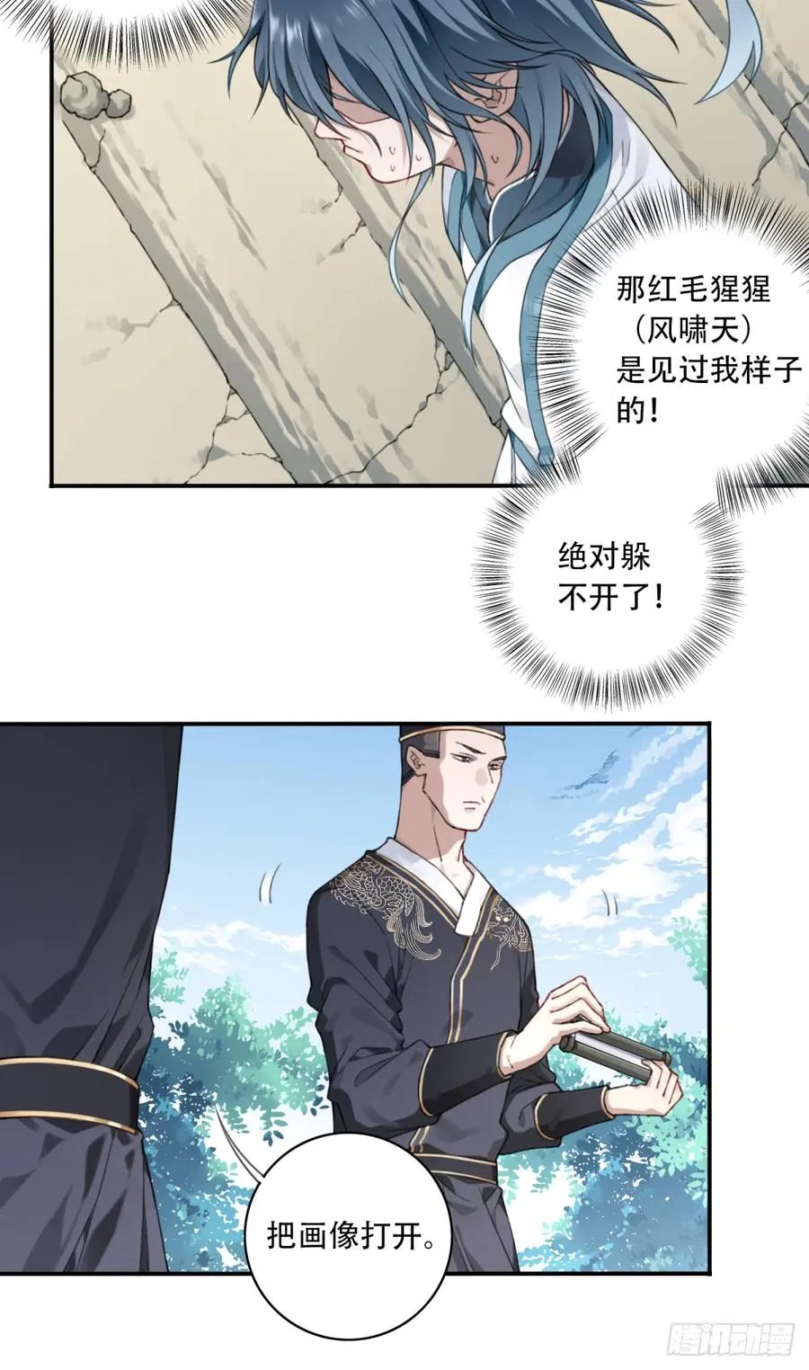 006：爱与希望41