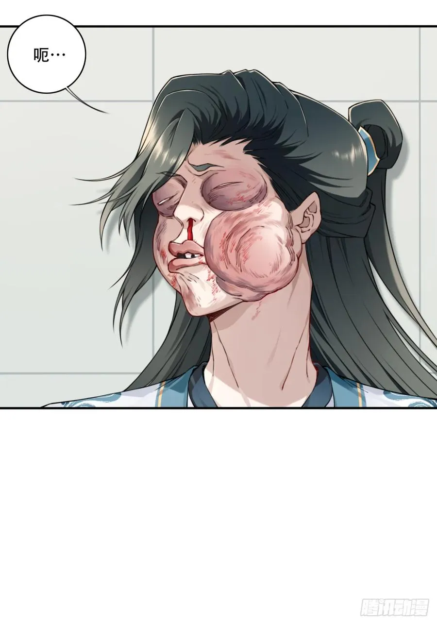 027：震惊！绝世武器的威力37