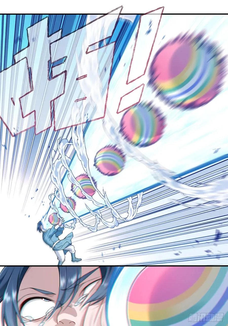 002：悲催体质！31