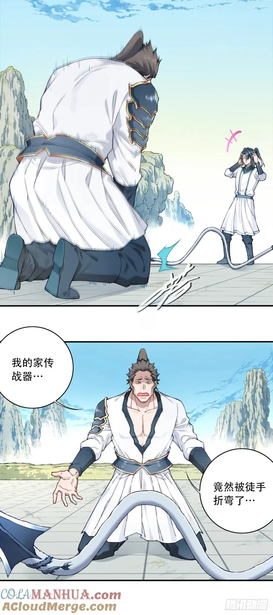 014：这是在决斗？24