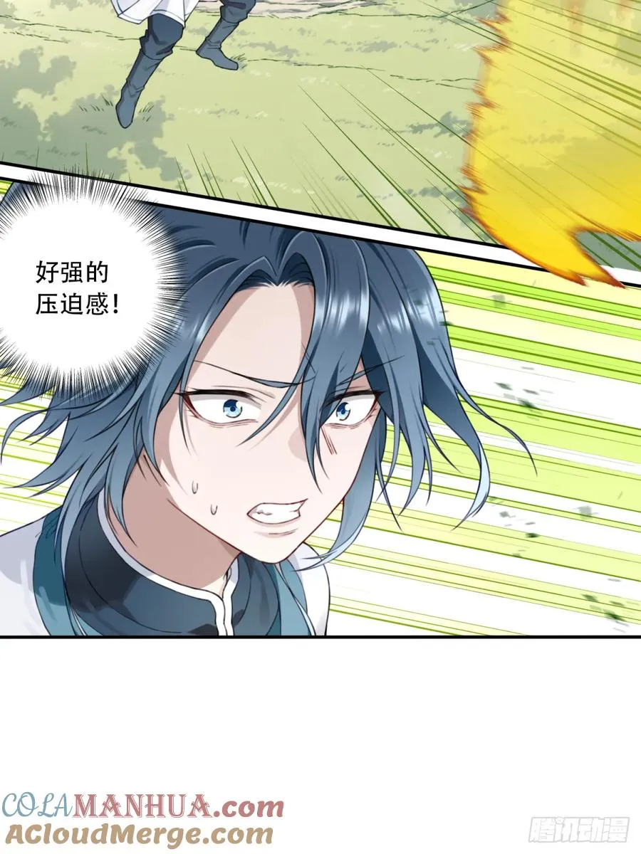 011：阿珍爱上了阿强12