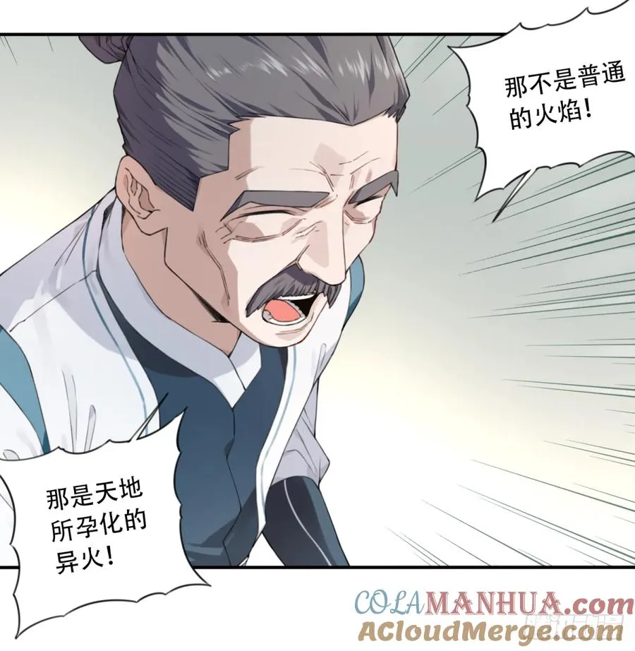 001：庄十三！30