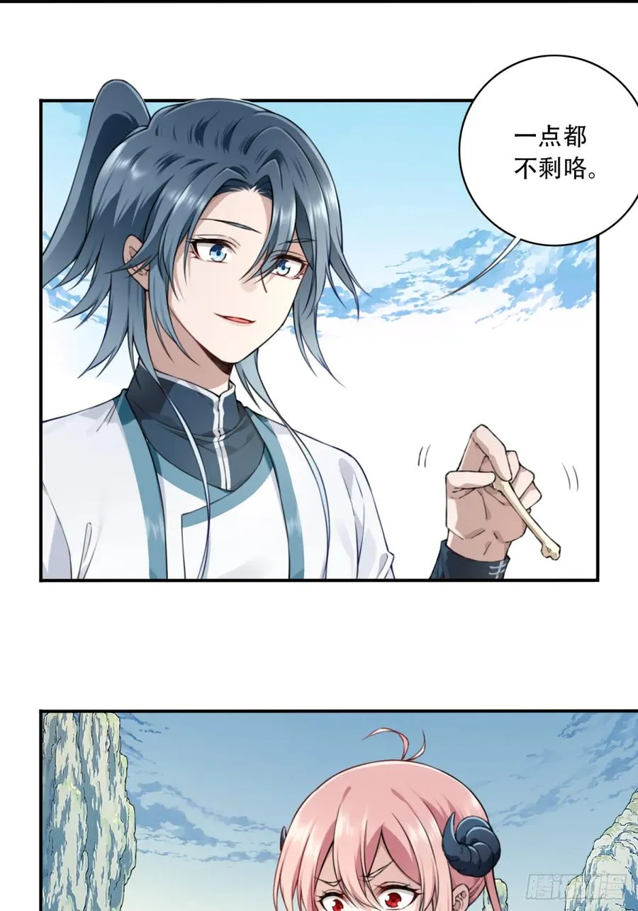 019��谁偷了我的kun26