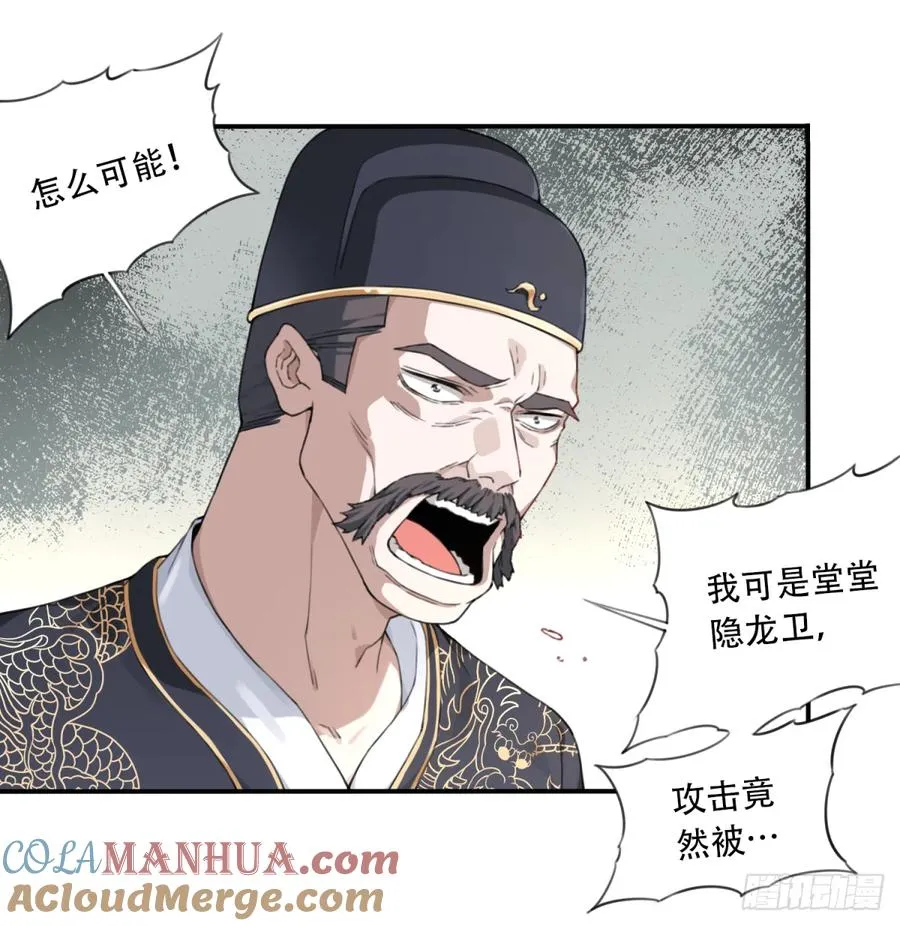 004：广播体操显神威33