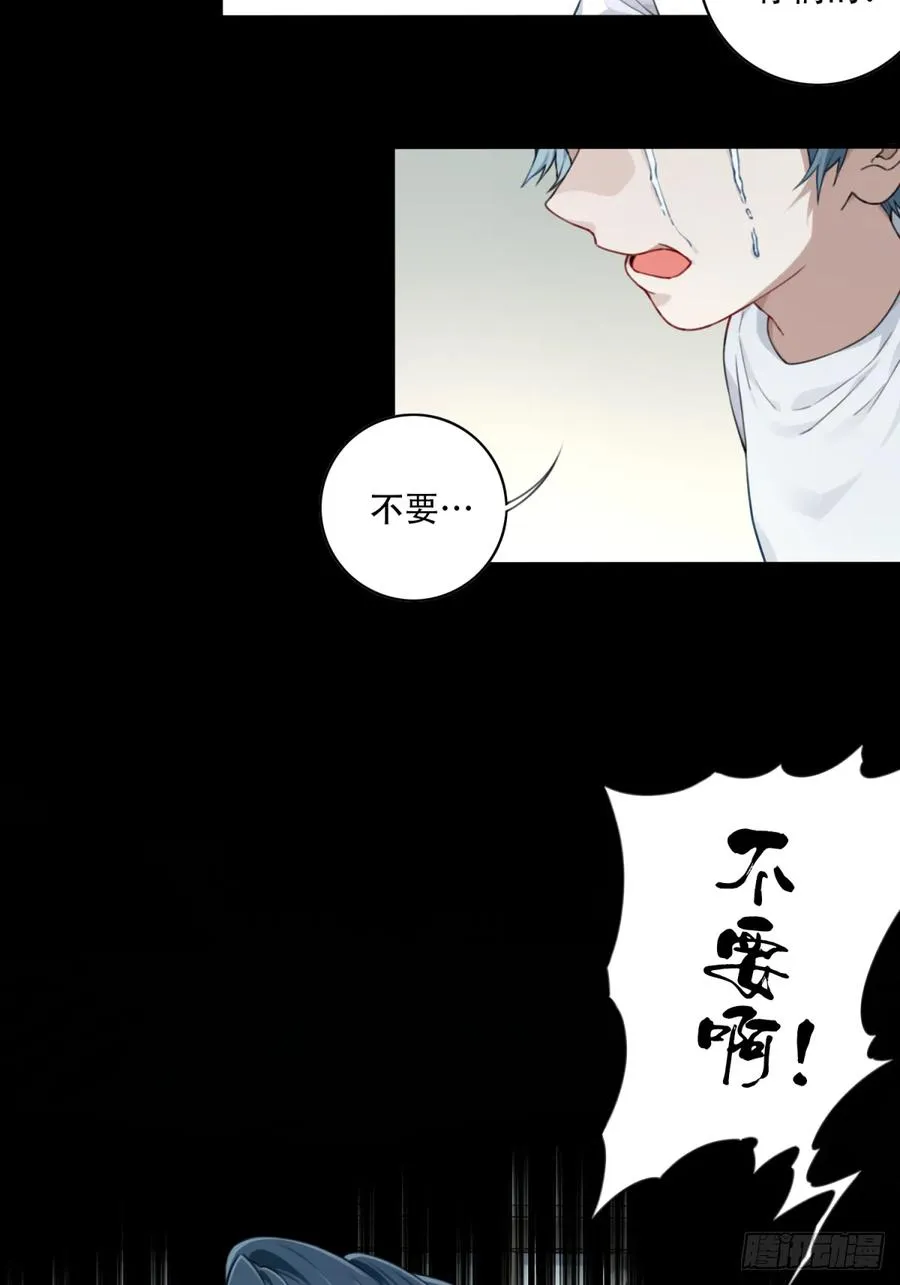 006：爱与希望10