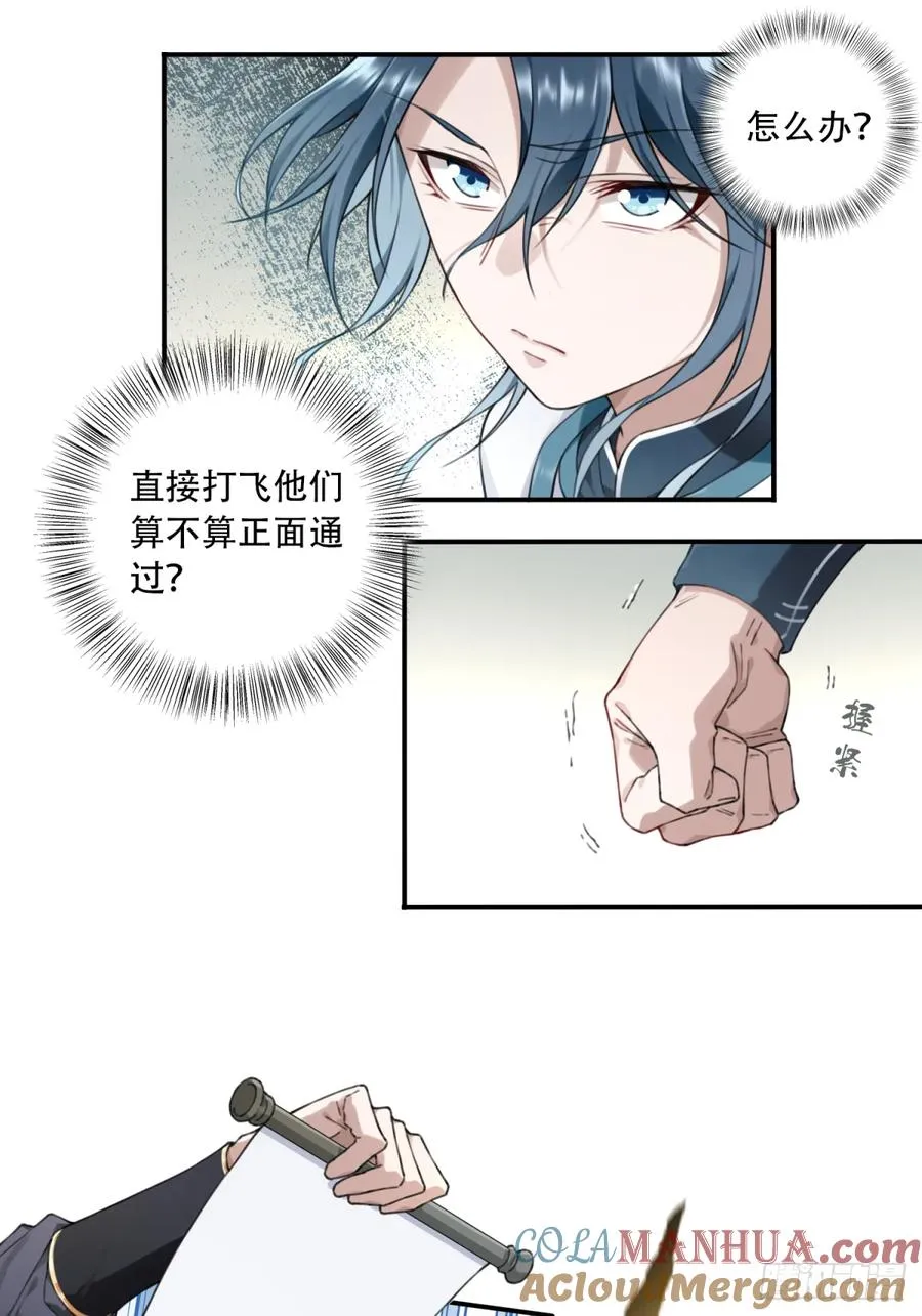 006：爱与希望42