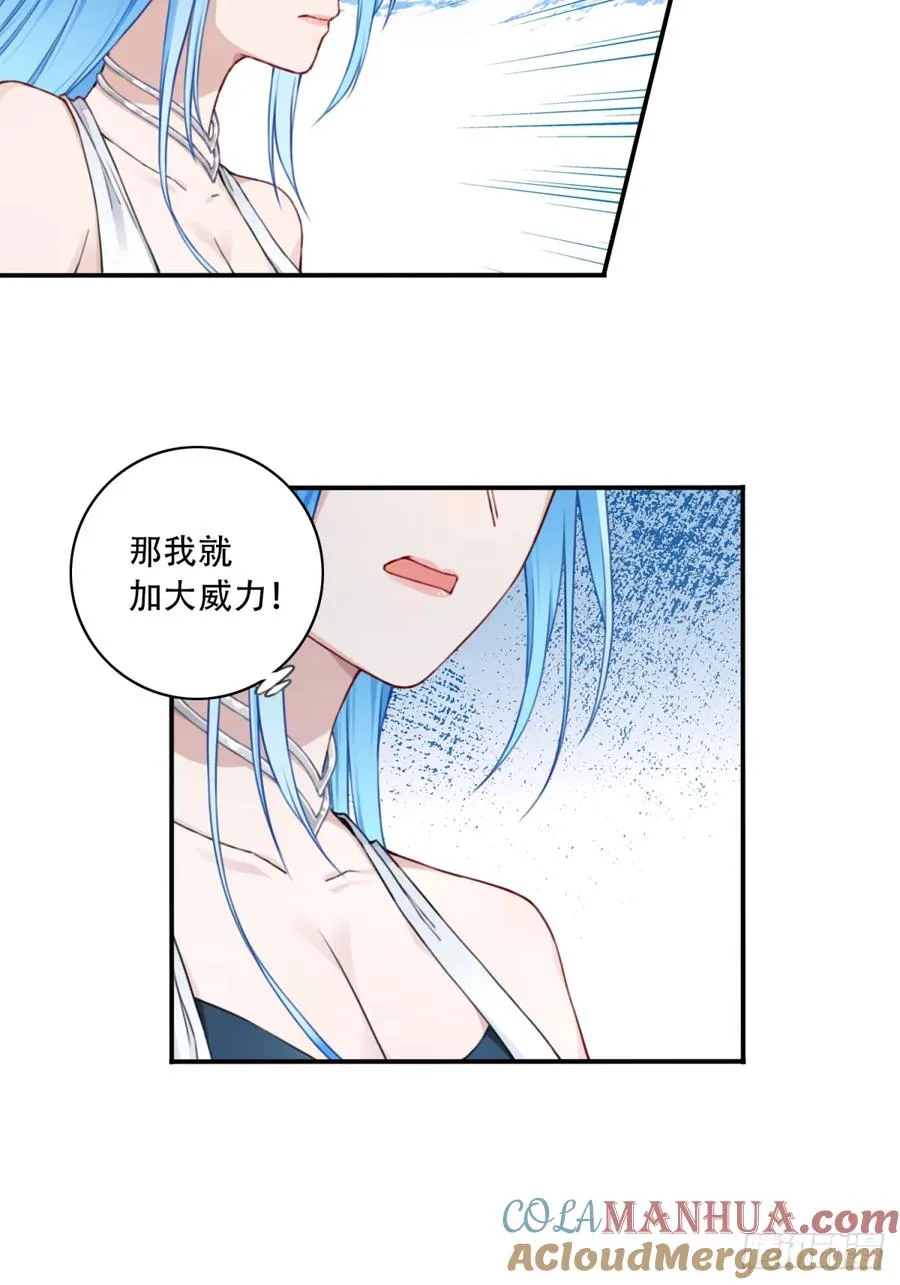 016：玩不起是不是？14