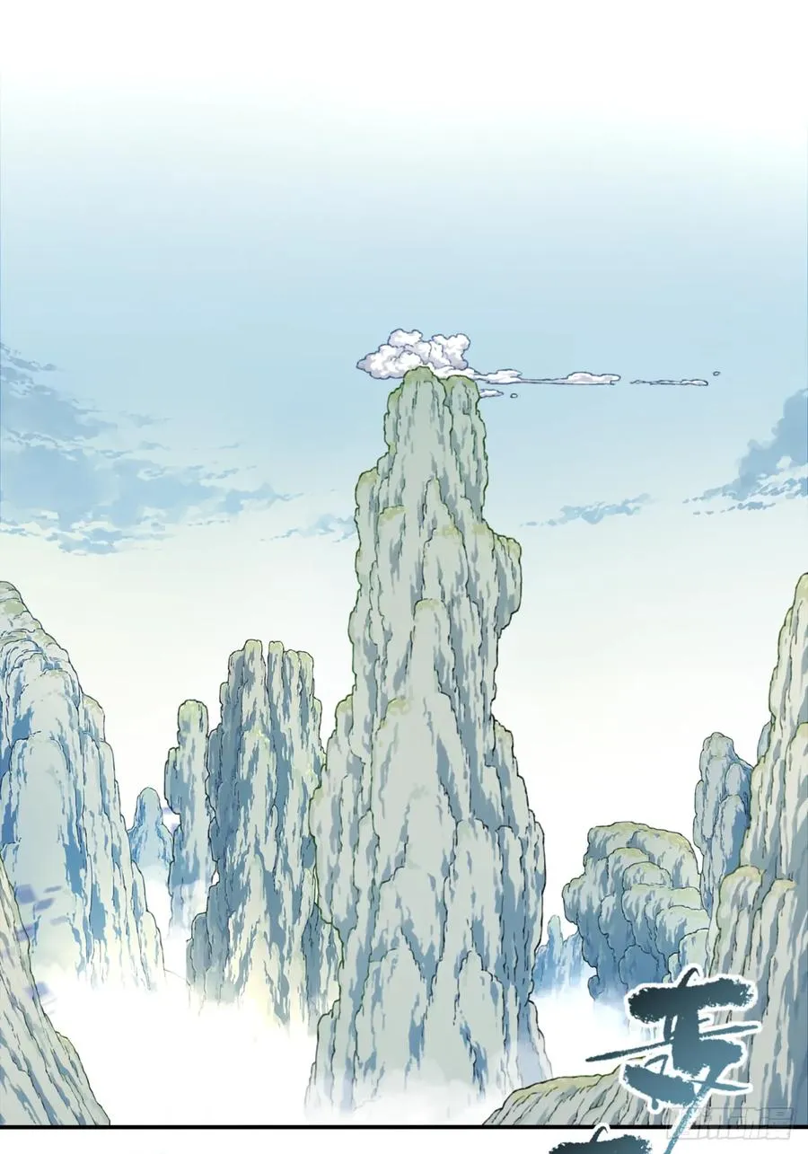 011：阿珍爱上了阿强1