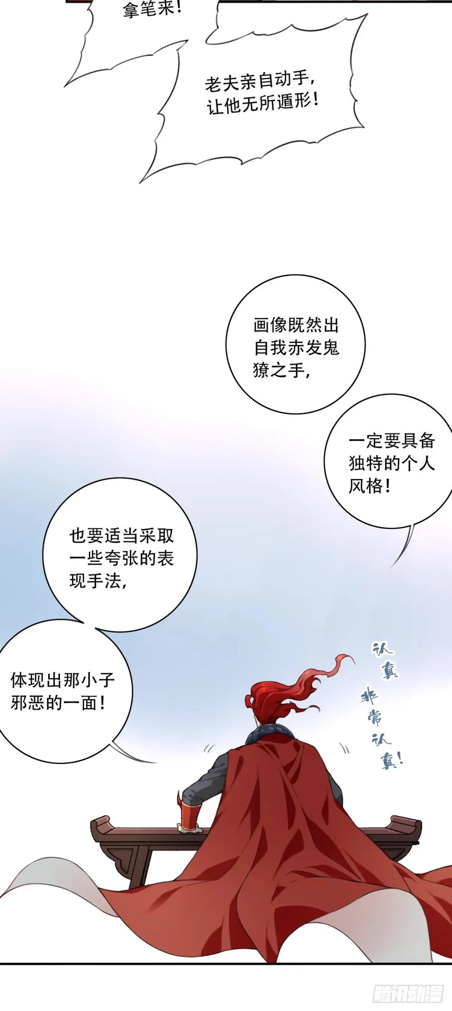 006：爱与希望49