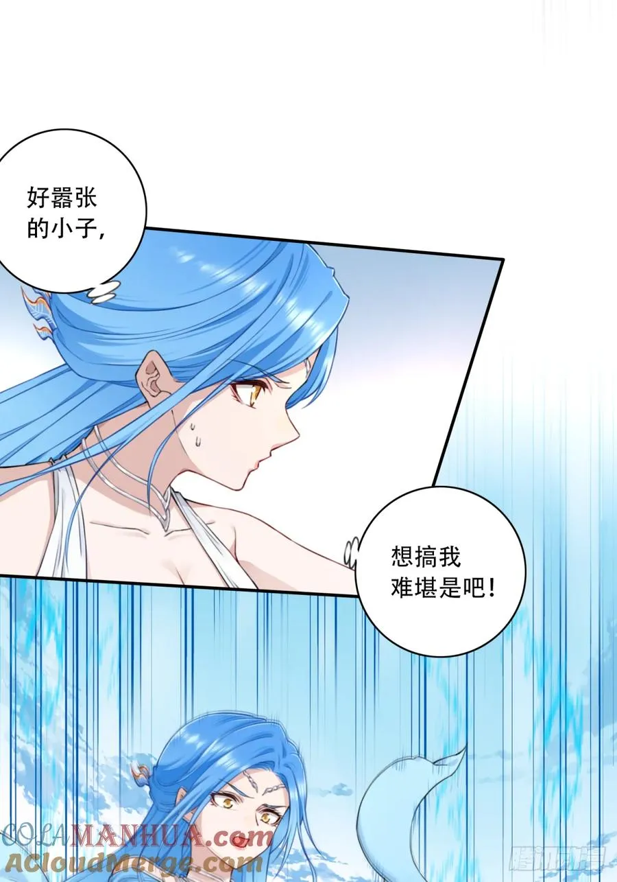 015：冤家路窄！32